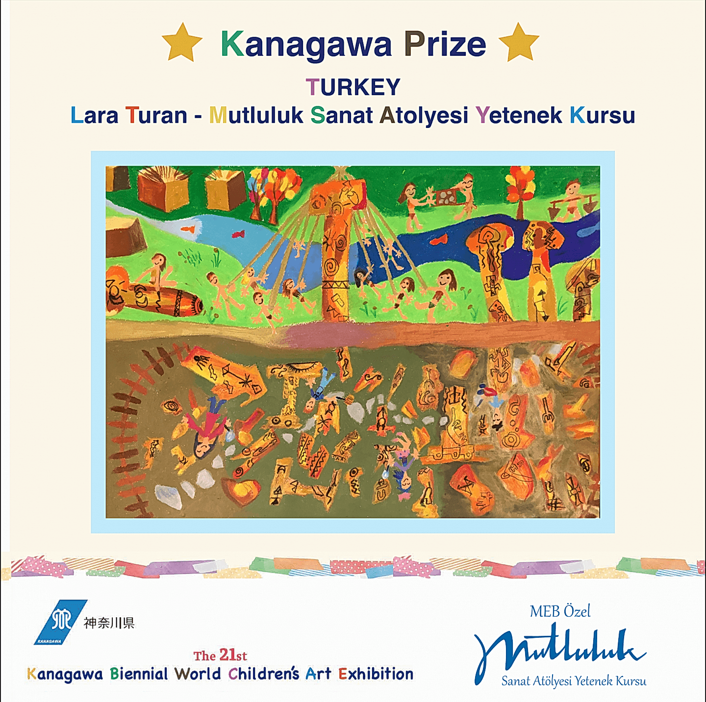 21st Kanagawa Biennial World Children’s Art Exhibition SONUÇLARI AÇIKLANDI